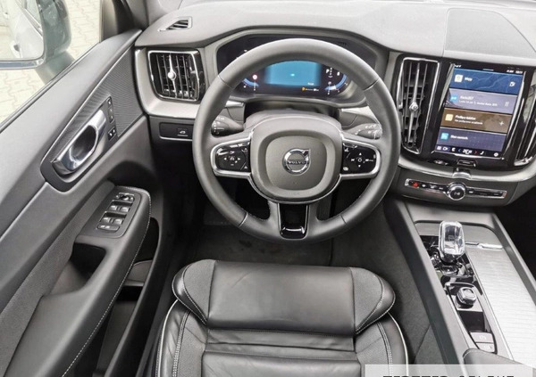 Volvo XC 60 cena 209900 przebieg: 18947, rok produkcji 2023 z Końskie małe 497